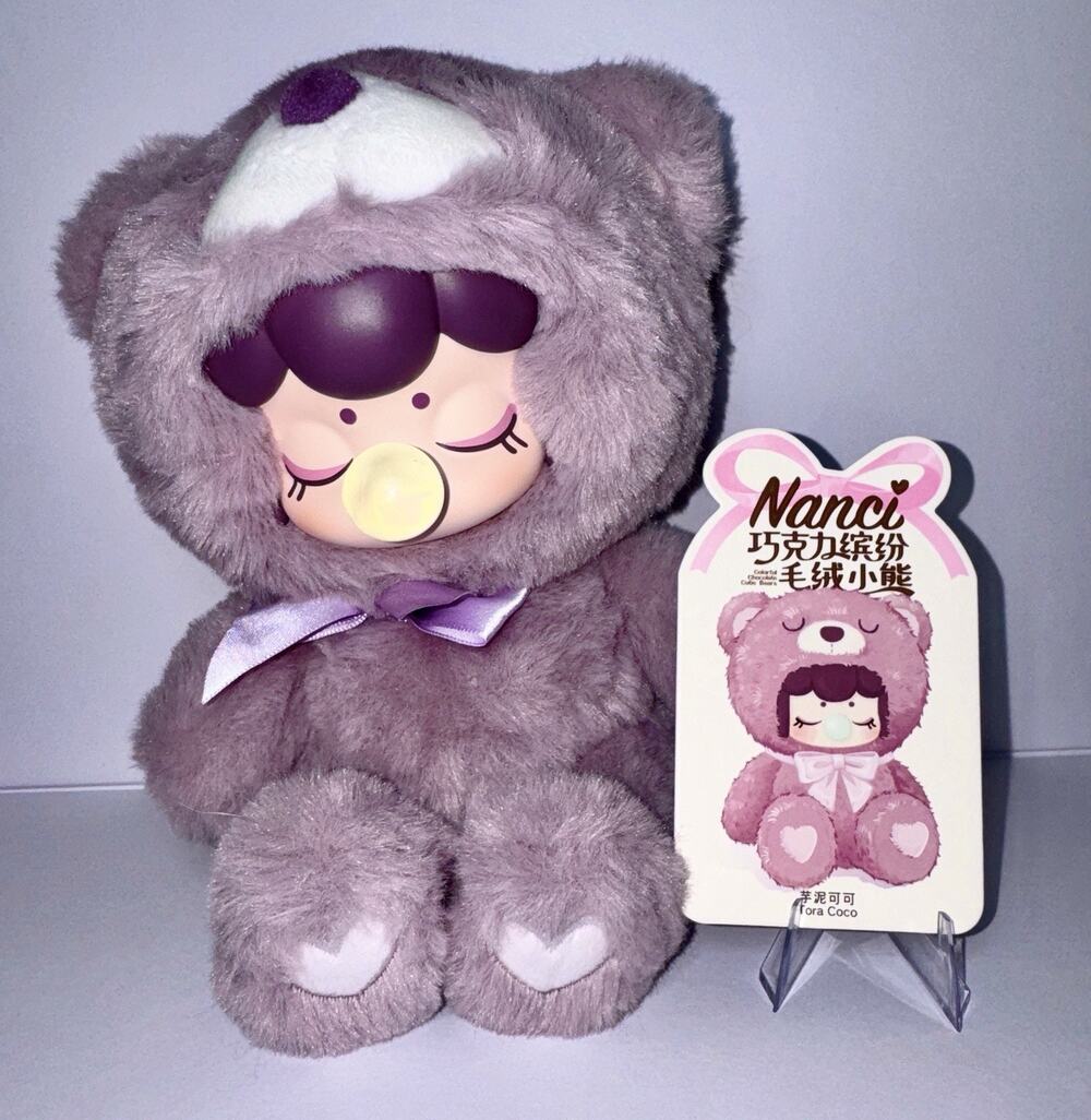 New Nanci Colorful Chocolate Cutie Bears Plush Confirmed - Tora Coco